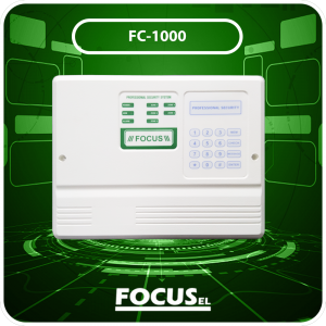 باکس مرکزی FC1000